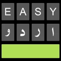 Easy Urdu Keyboard اردو Editor